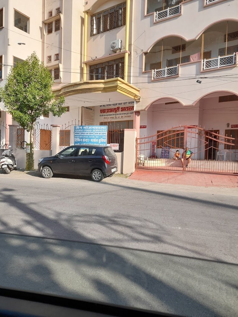 udaipur - padam parbhu jain dharmshala